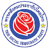 พรรค สังคมประชาธิปไตยไทย