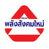 พรรค พลังสังคมใหม่